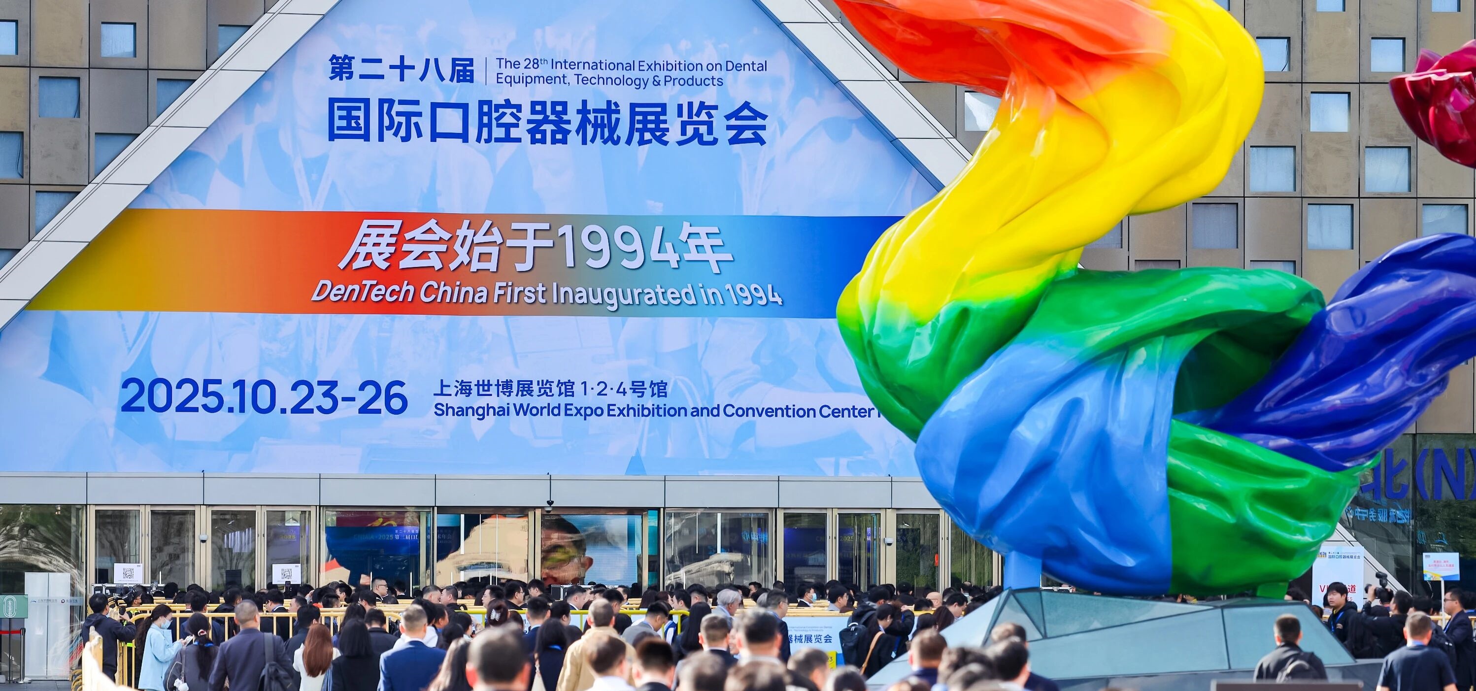 重磅新品亮相 | 马可菲斯引领正畸新生态